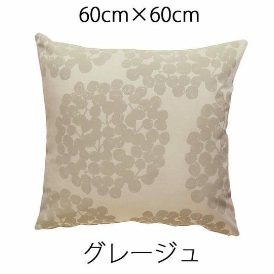 グレージュ(60cm×60ｃｍ)