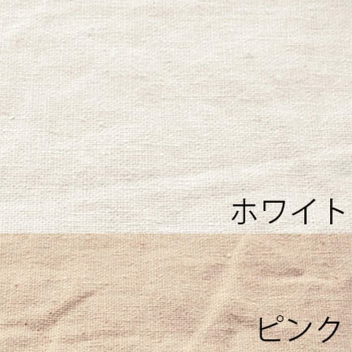 ホワイト×ピンク