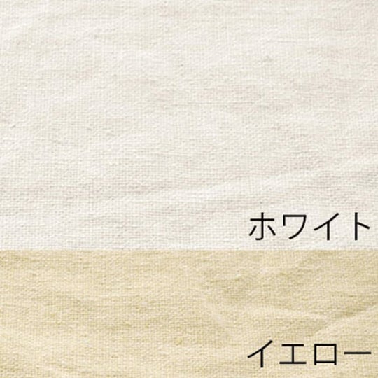 ホワイト×イエロー