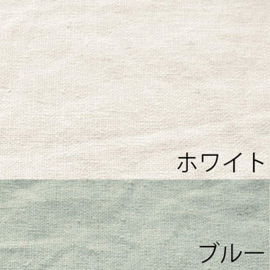 ホワイト×ブルー