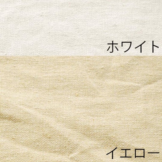ホワイト×イエロー