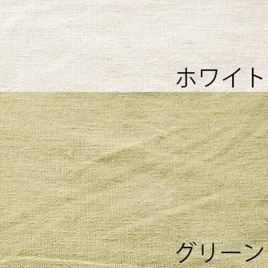 ホワイト×グリーン