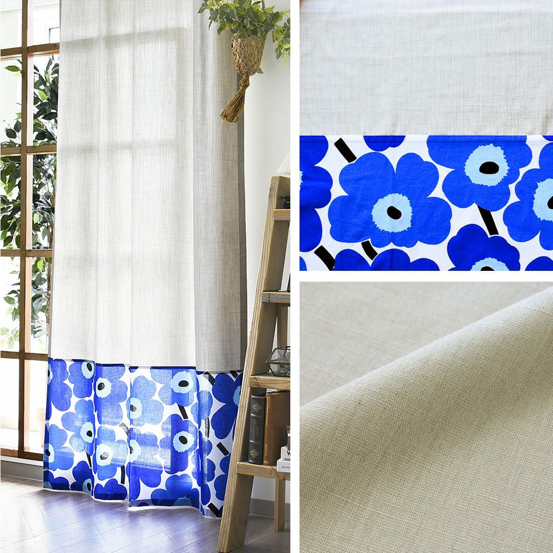 ピエニウニッコ(ブルー)×アイボリー