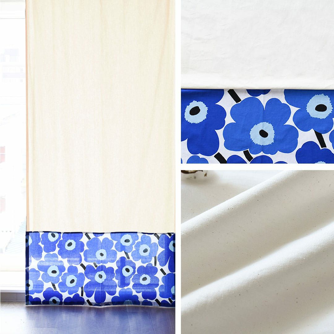 ピエニウニッコ(ブルー)×キナリ