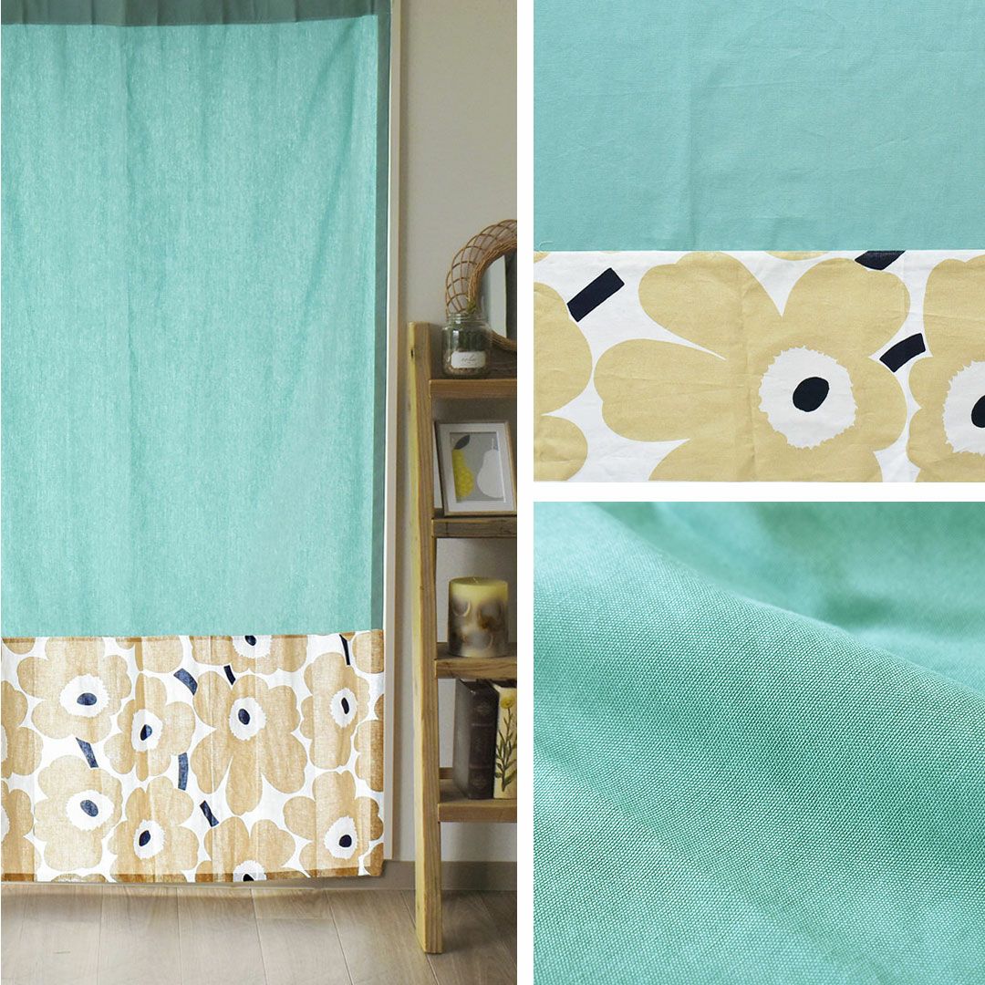 ピエニウニッコ(サンドベージュ)×ミント