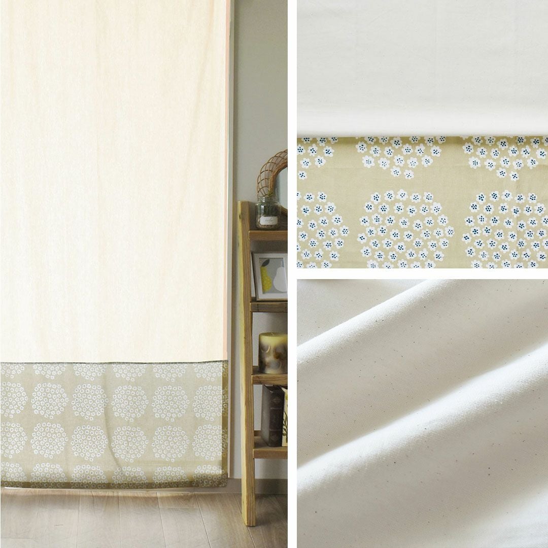 プケッティ×キナリ