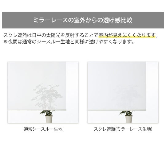 クールグレイ