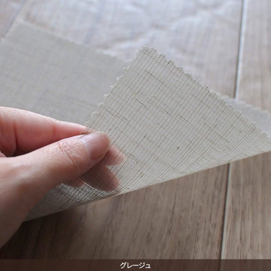 アラバスター