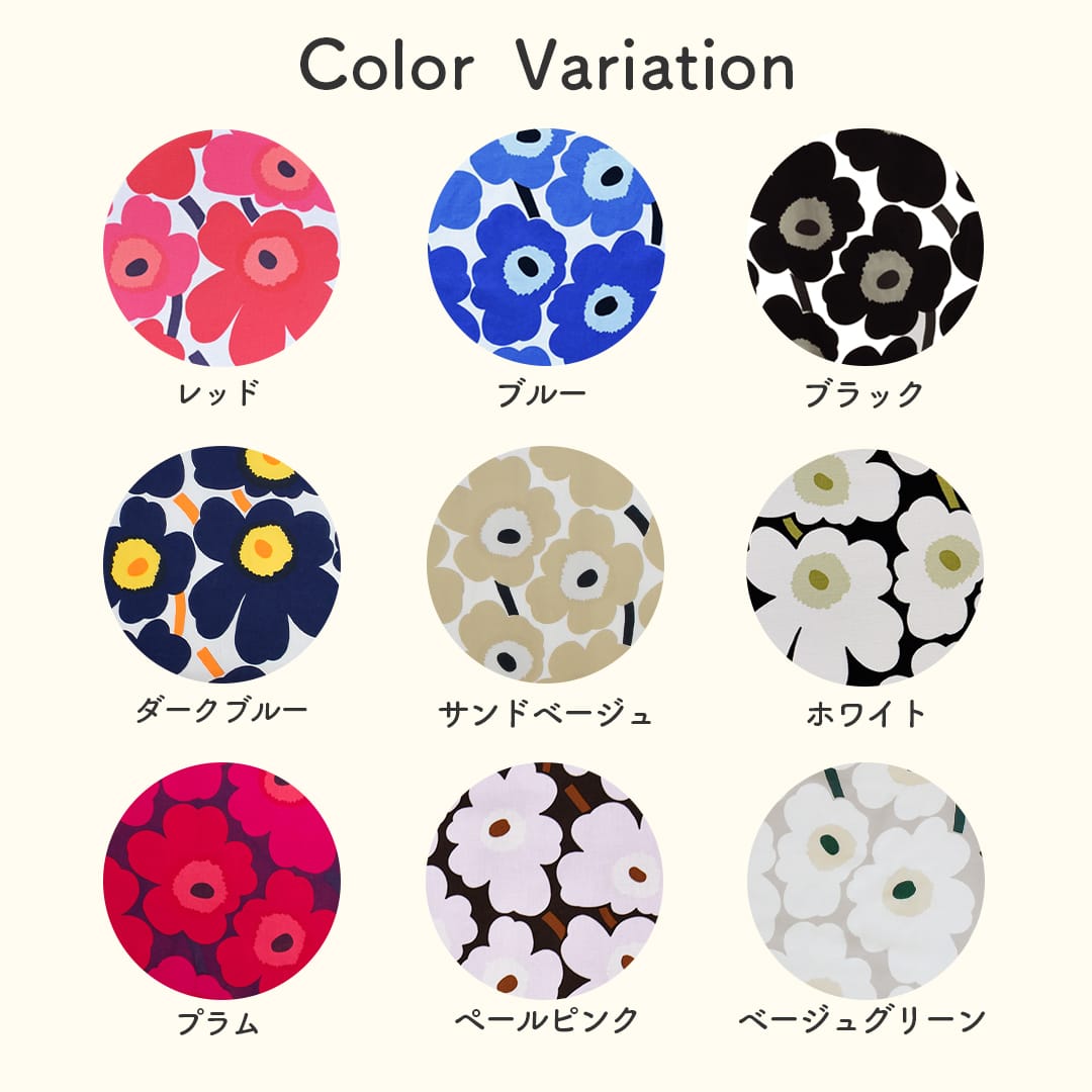 マリメッコ marimekko ウニッコ ファブリックパネル マリメッコのファブリックパネル「ミニウニッコ」円形｜北欧インテリア