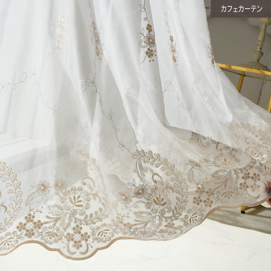生き生きとしたカラフルな草花刺繍のトルコレースカフェカーテン 生き生きとしたカラフルな草花刺繍のトルコレースカフェカーテン